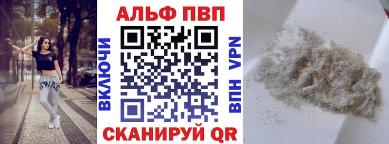 Все наркотики Гуково Cocaine  APVP  Гашиш  Канабис  Кетамин  Меф мяу мяу  АМФЕТАМИН 