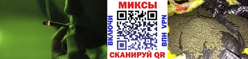 Бутират буратино  где найти   Гуково 