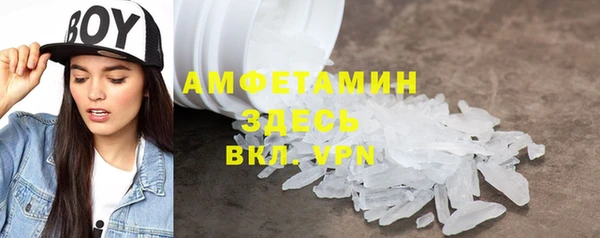 jwh Алексин