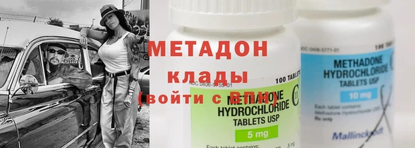 стаф Алексеевка