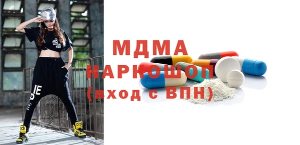 ECSTASY Алзамай