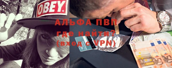jwh Алексин