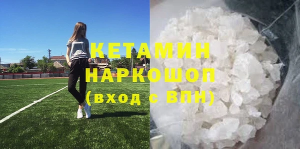 стаф Алексеевка