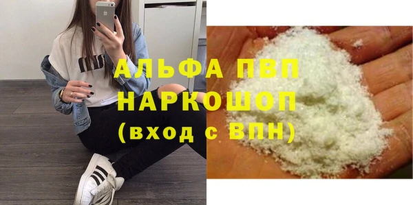 jwh Алексин